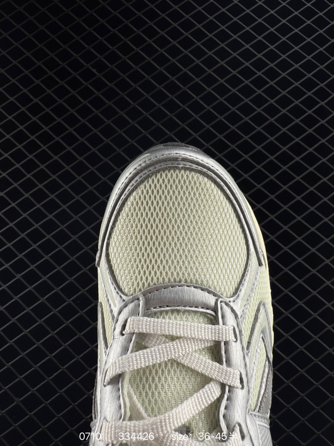 New Balance NB   410 V5